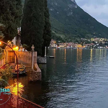 Varenna Guest House 바레나
