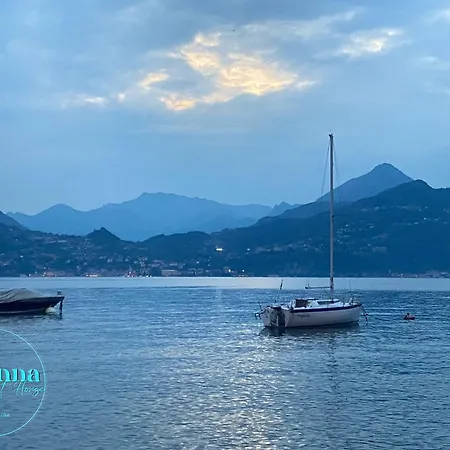 Varenna Guest House Varenna