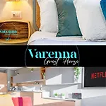 Bed & Breakfast Varenna Guest House 3*