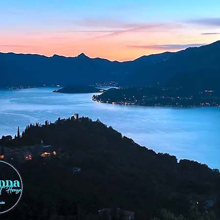 Varenna Guest House 3* Varenna