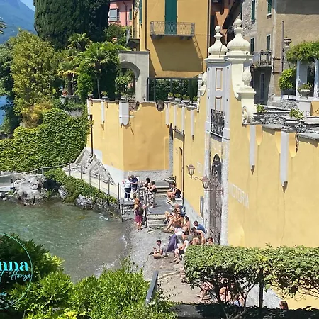 Varenna Guest House 3*