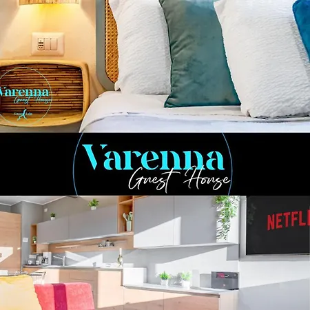 Frühstückspension Varenna Guest House 3*